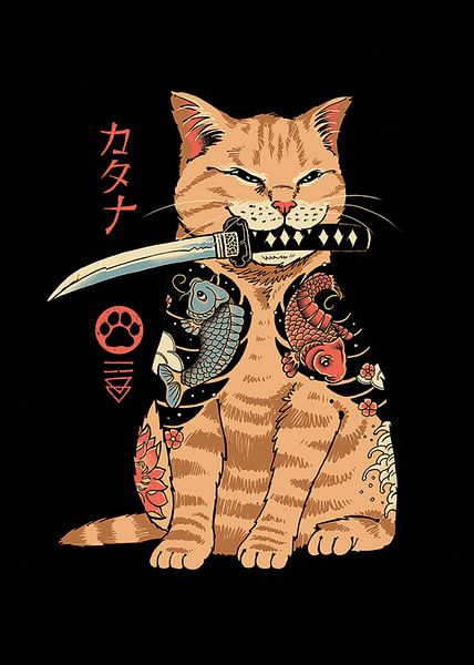 Catana van SITI AMINAH