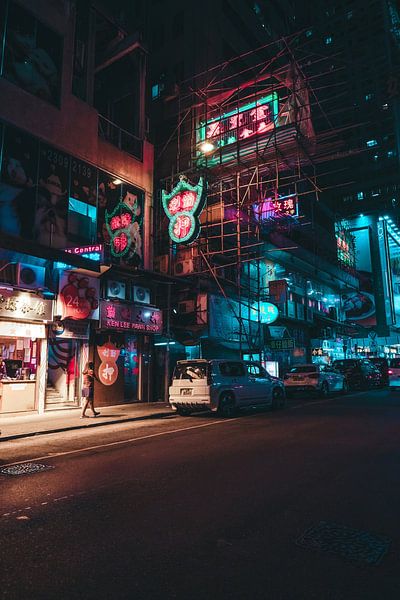 Hong Kong by Hello Pompoyo
