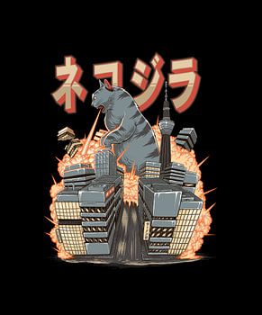 Nekozilla: The Great Feline Invasion of Tokyo