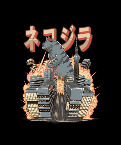 Nekozilla : la grande invasion féline de Tokyo