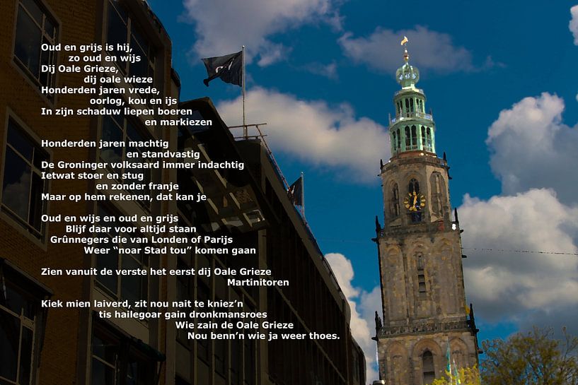 Oale Grieze Martinitoren von Ingrid Jansen