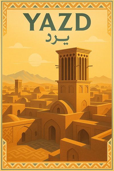 Yazd Ancient City Art Print – Windcatcher &amp; Desert Architecture Poster by Travel Shop