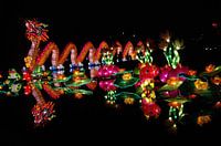 Dragon light