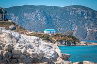 Basiliek van Agios Stefanos
