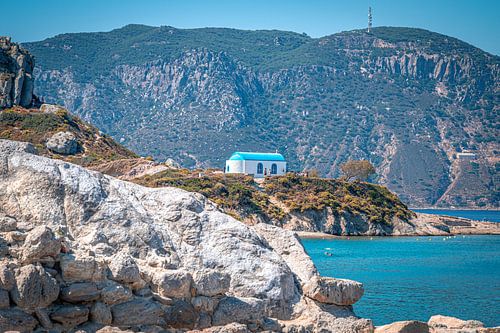 Basilica of Agios Stefanos
