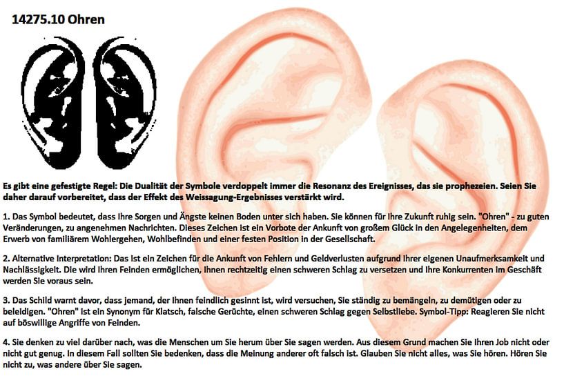 Ohren 14275.10 von Vladimir Zykunov