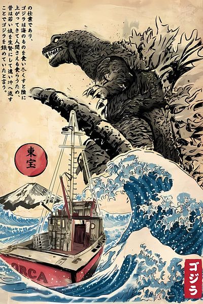 Orka in Japan van Artwork Shop