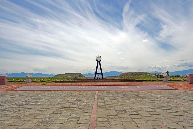 Centrum van Azie by Andrew Chang