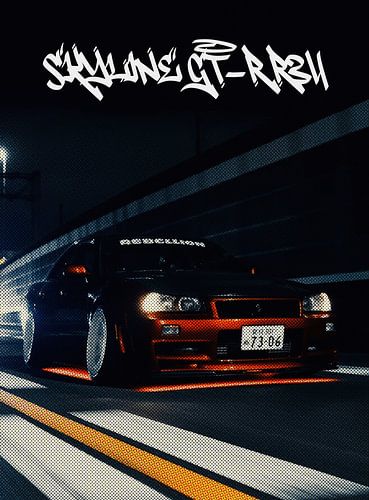 Nissan Skyline GT-R R34