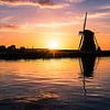 Windmill Reflection van Sake van Pelt