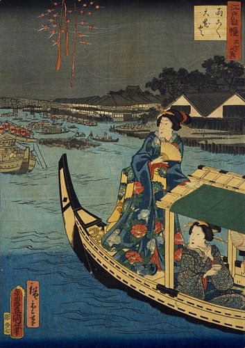 Kunisada, Vuurwerk kijken in Edo periode