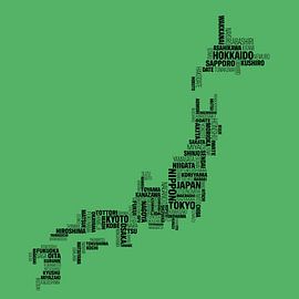 Japan Typografie von Stef van Campen