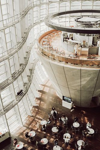 Splendeur artistique : le centre d'art de Tokyo en images sur Sharon Kastelijns