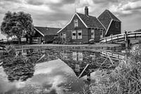 Catharina Hoeve - De kaasboerderij