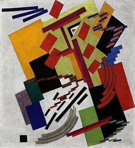 Olga Rozanova - Suprematism