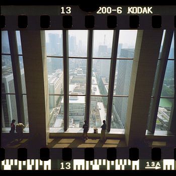 Blick über Tokio vom Asahi Beer Tower aus