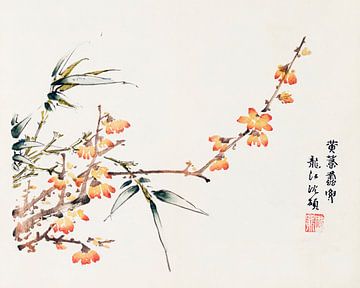 Page de l'impression de Shi Zhu Zhai (1644-1911) par Hu Zhengyan. sur Dina Dankers