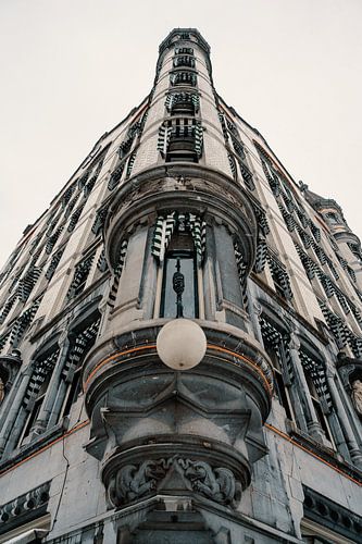 The White House in Rotterdam