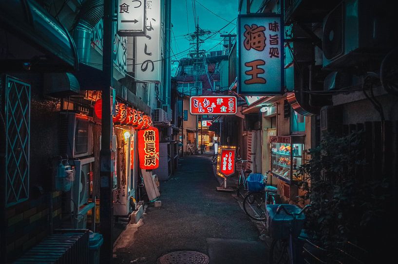 Osaka by Hello Pompoyo
