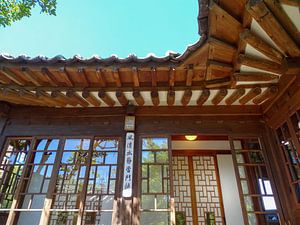 Traditionelles Hanok-Dorf Südkorea