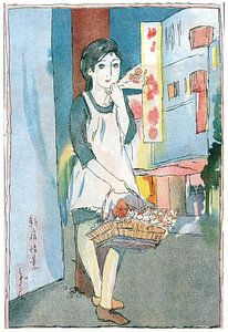Sudō Shigeru - Shinjuku-Szene