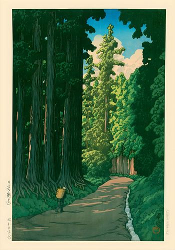 La route vers Nikko, de Kawase Hasui