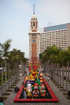 Hong Kong - Tour de l'horloge sur t.ART