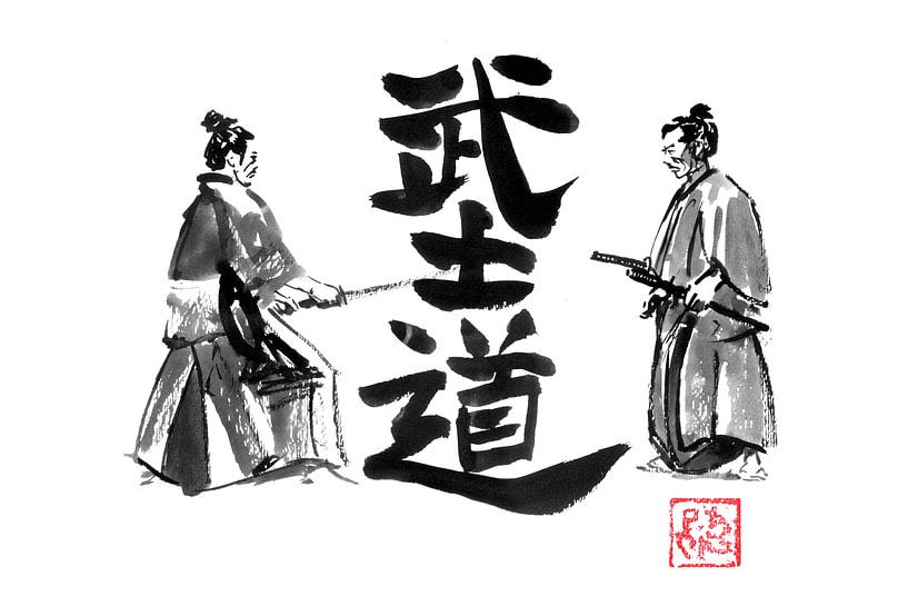 samurai bushido samurai von Péchane Sumie