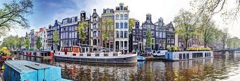 Prinsengracht 322 Amsterdam