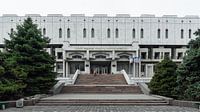 Library in Kyrgyzstan