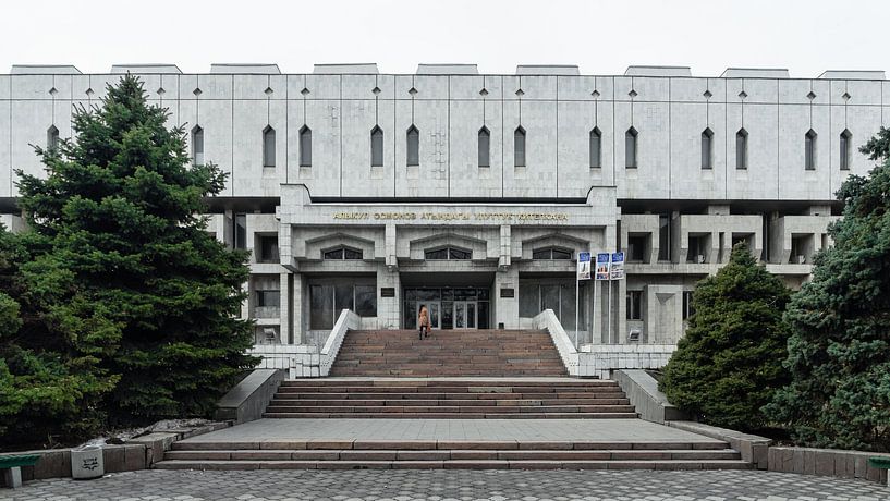 Library in Kyrgyzstan by Kayo de Visser