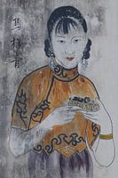 China : De dame op de muur