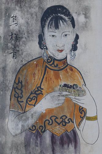 China : De muurschildering