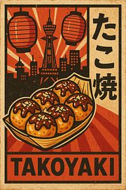 Retro Takoyaki Poster - Vintage Osaka Street Food Wandkunst von Travel Shop