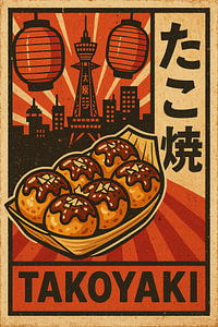 Retro Takoyaki Poster - Vintage Osaka Street Food Wandkunst