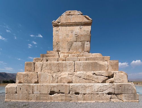 Iran: Pasargadae