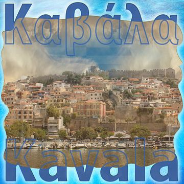 Kavala - Griechenland - Blick vom Hafen auf die Festung