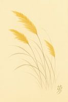 Japandi - Tanz des Schilfs