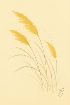 Japandi - Dans van het riet van Moonheart Artworks