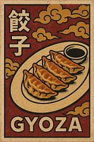 Art mural Gyoza - Poster rétro sur la cuisine japonaise