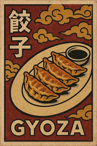 Gyoza Wall Art – Retro Japanese Food Kitchen Poster