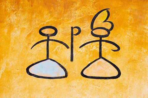 Amour Hiéroglyphes Dongba dans le village de Xinzhu dans la province du Yunnan en Chine