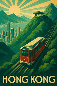 Hong Kong Peak Tram Poster - Victoria Peak Aufstieg & Skyline Ansicht