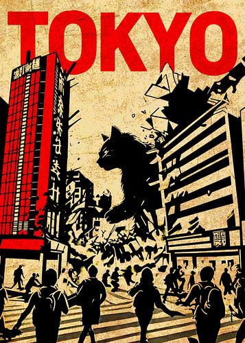 Tokio onder de gigantische schaduw