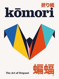 No11 Komori Origami Geometric Poster