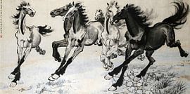 Xu Beihong, Running together, 1942 by Atelier Liesjes