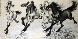 Xu Beihong, Zusammen laufen, 1942