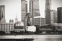 Skyline Shanghai