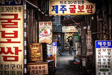 Innenstadt von Seoul Südkorea