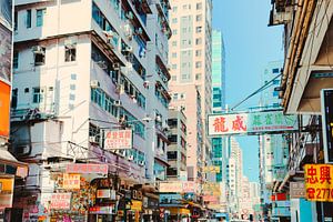 Hong Kong Schilder XII